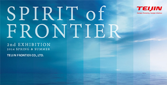 「SPIRIT of FRONTIER 2nd EXHIBITION --2014 SPRING & SUMMER--」