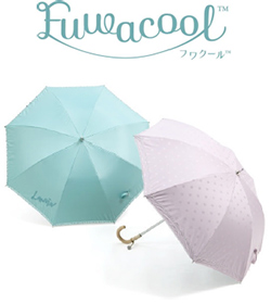 写真：ランバンコレクション 婦人「Fuwacool™」使用 オールウェザーパラソル