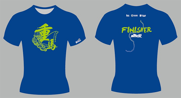 图片：重庆国际马拉松赛的完赛纪念T恤