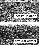 Photo: About Artificial Leather