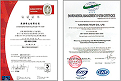 The ISO 9001 (left) and ISO 14001 (right) certifications acquired by Nantong Teijin Co., Ltd., a company that specializes in the dyeing of polyester filament fabrics.
